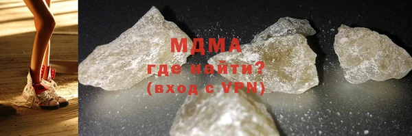 mix Алзамай