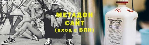 а пвп мука Алексеевка