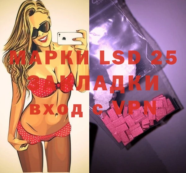 а пвп мука Алексеевка