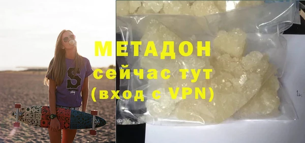 mix Алзамай