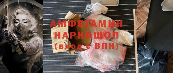 mix Алзамай