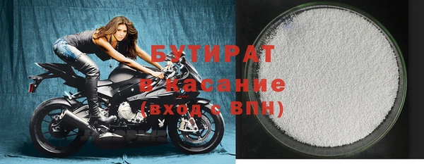 винт Алексин
