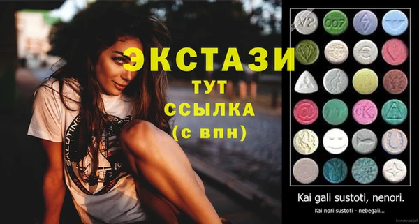 винт Алексин