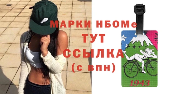 mix Алзамай
