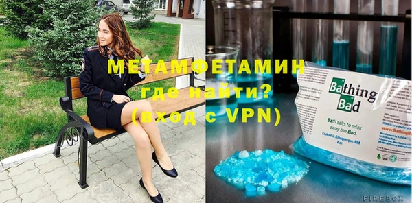 винт Алексин