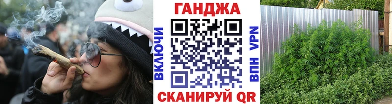 МАРИХУАНА план  Первоуральск 